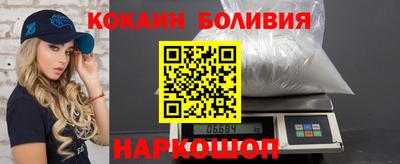 меф Берёзовский