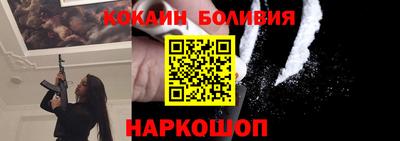 каннабис Беслан