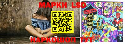 меф Берёзовский