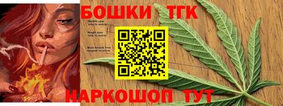 меф Берёзовский