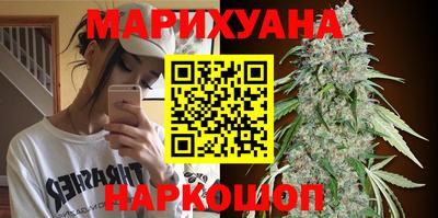 меф Берёзовский