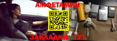 mdpv Ефремов