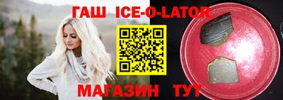 экстази Бийск