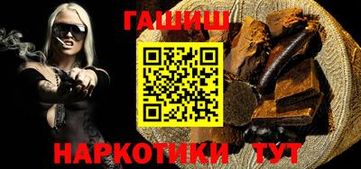 меф Берёзовский