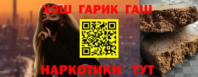 меф Берёзовский