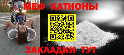 экстази Бийск