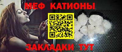 экстази Бийск