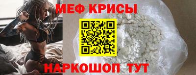 каннабис Беслан